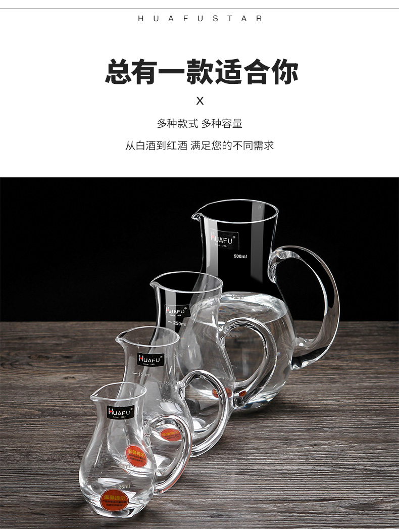 Rượu vang decanter rượu vang decanter hộ gia đình pha lê thủy tinh với quy mô bình rượu - Rượu vang ly rượu vang trắng