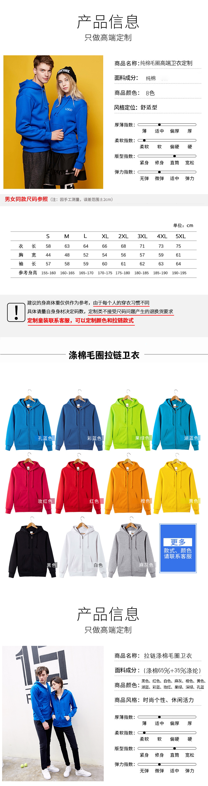 передняя часть_02.png