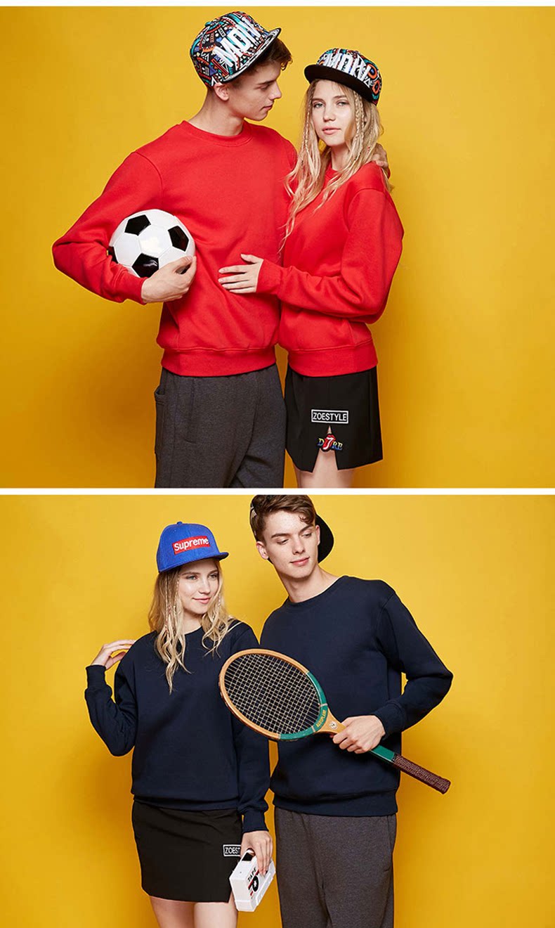 Свитер, изменить, изменить и изменить 2_09.png