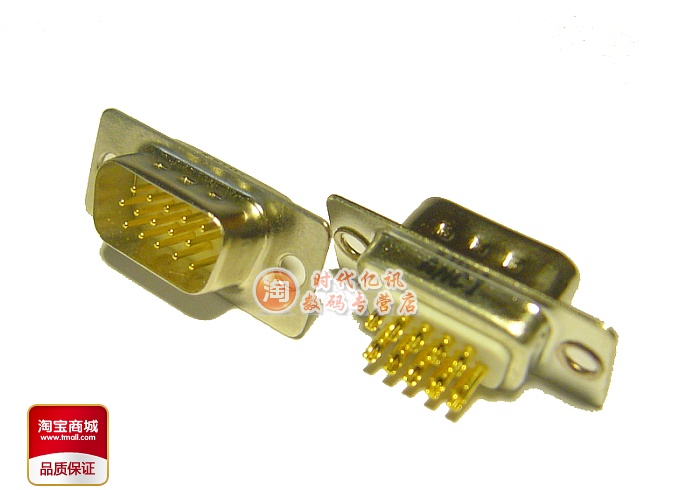 Industrial grade 3U gold-plated DB15 three-row male plug VGA connector D-SUB head VGA welding head welding wire male head