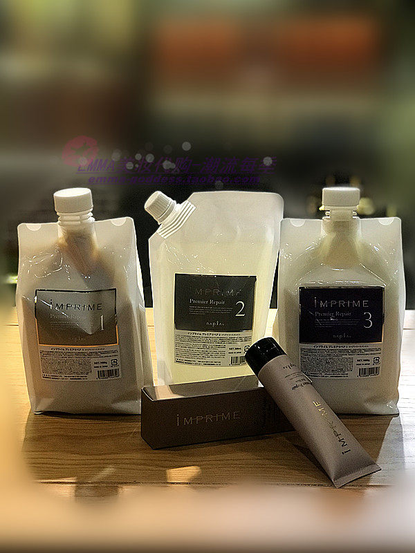 Japan Bieuphrates boyfriend hair film Good Napla trilogy Deesse show Nourishing Nursing Milk New Products-Taobao