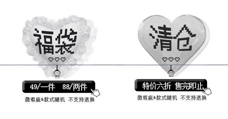 Пользователь 20201209