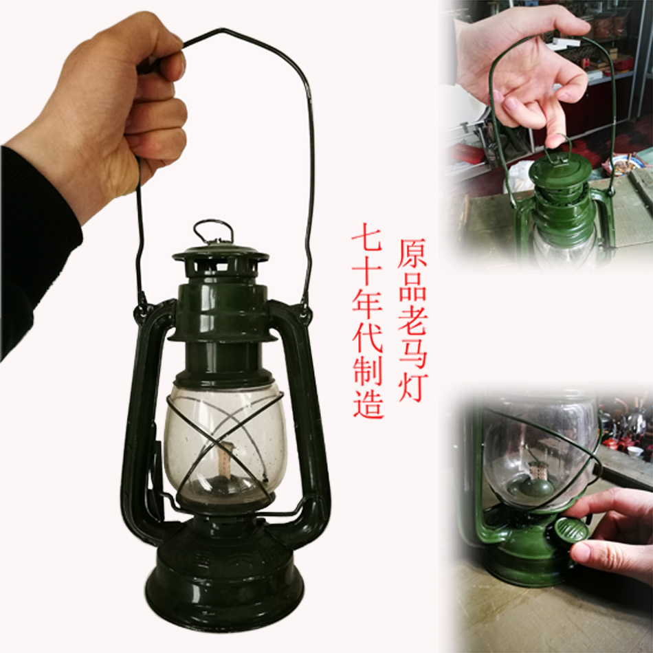 70's manufacturing horse lamp original object classic horse lamp collection gift - fitting feature lights