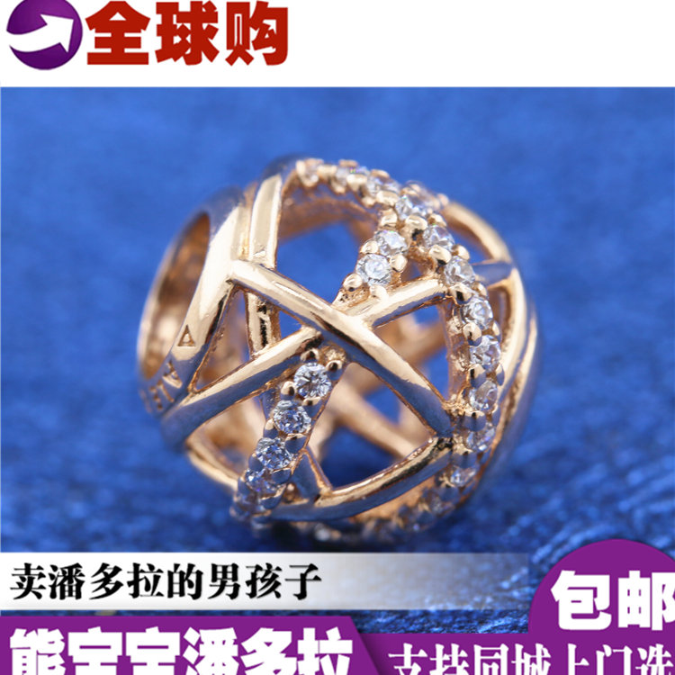 Spot Australia Pandora 925 Sterling Silver Rose Gold Zircon Galaxy Carved Beads 781388CZ