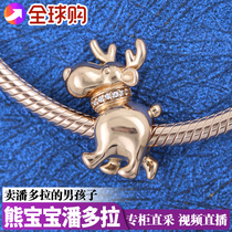 Spot Pandora Pandora counter new rose gold Christmas happy reindeer beaded 787514CZ