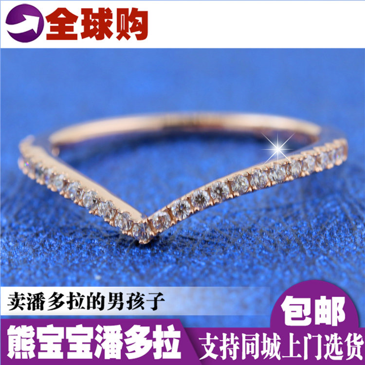 Spot Pandora Pandora Special Cabinet Rose Gold Loving Zircons Ring Ring Female 186316