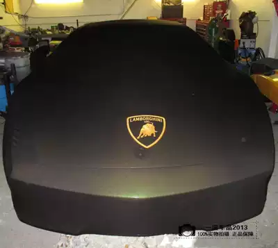 Sapphire Kennedy Gallardo LP560 570 610 640 750 Car cover Car cover Calf big Ox car cover