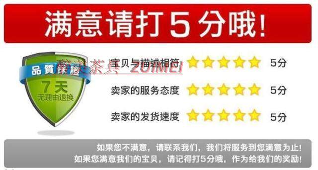 Bougie - Ref 2487116 Image 43