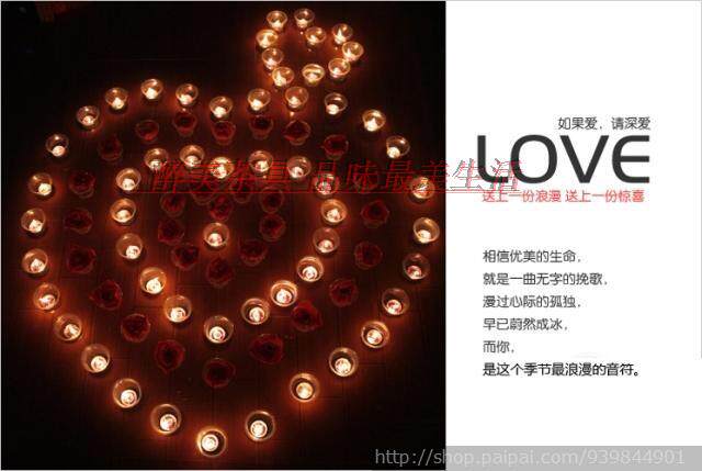 Bougie - Ref 2487116 Image 37