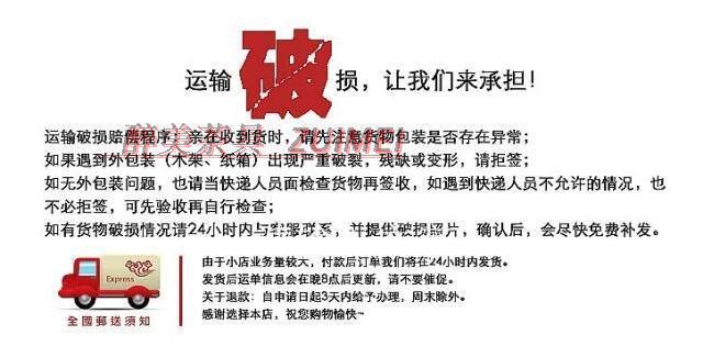 Bougie - Ref 2487116 Image 42