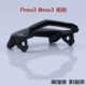 Max3 Series │front Facem