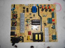 Original Skyworth cool open K55 power board 168P-L5L015-02 5800-L5L015-0100