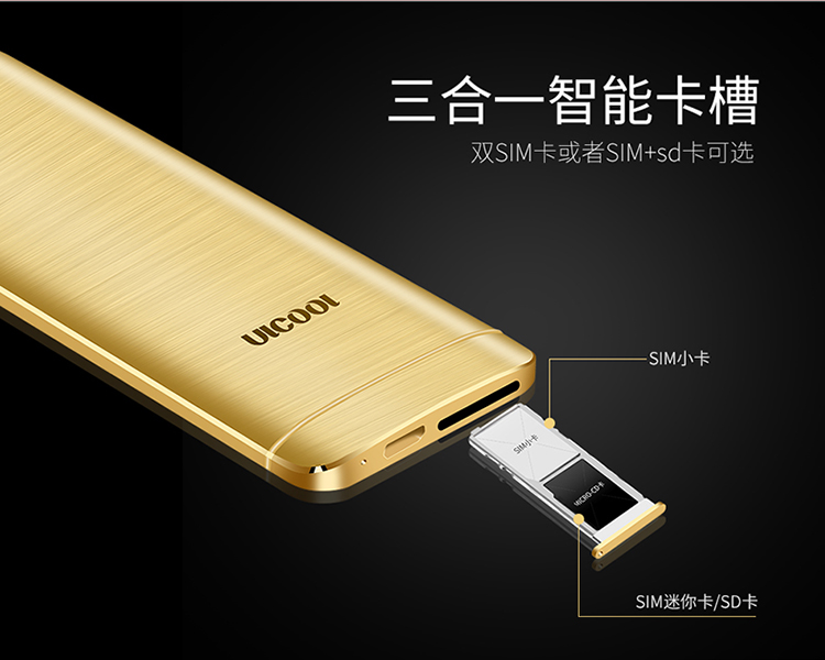 ulcool / nhạc sĩ tài năng làm mát v26 mới mỏng thẻ kép kép nhỏ thẻ chờ dài chờ nhỏ không thông minh điện thoại - Điện thoại di động điện thoại a51