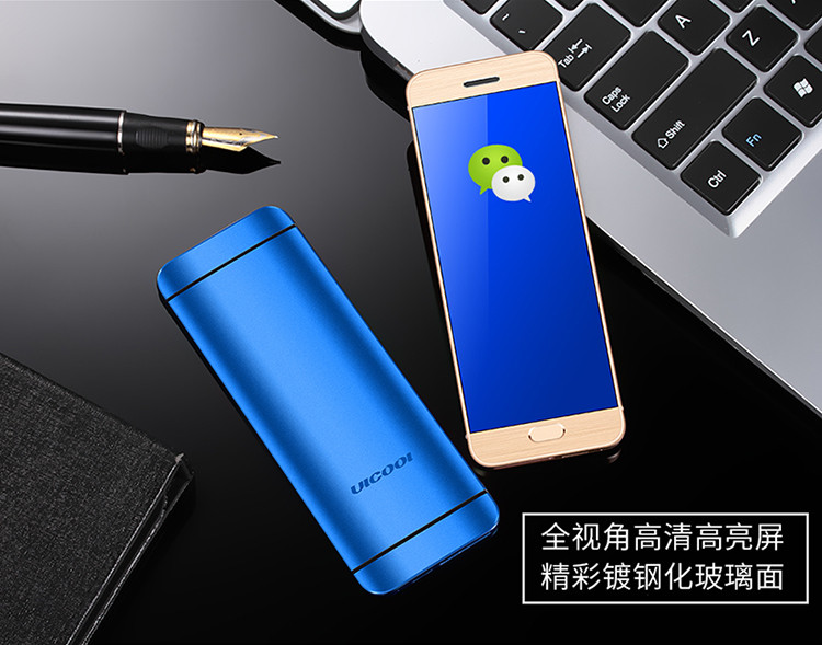 ulcool / nhạc sĩ tài năng làm mát v26 mới mỏng thẻ kép kép nhỏ thẻ chờ dài chờ nhỏ không thông minh điện thoại - Điện thoại di động điện thoại a51