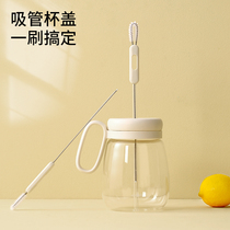 Straw brush baby bottle straw brush baby water cup cleaning tool cleaning brush small straw cup brush special