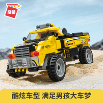 Childrens boys enlightenment assembly building blocks puzzle small particles big truck engineering truck off-road vehicle 6-10 years old 8