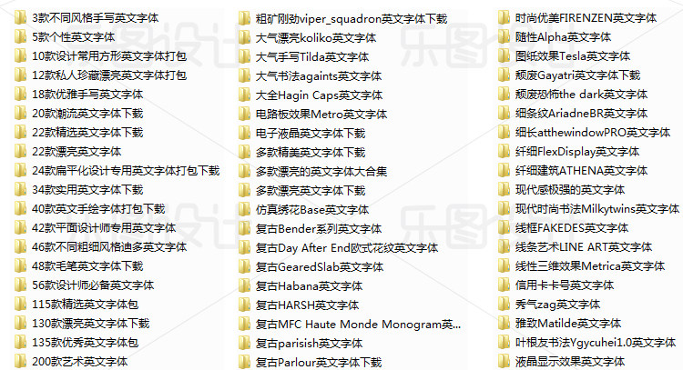 PS笔刷/样式/形状/动作/渐变/字体合集，年薪20W设计师的素材库，太牛了插图11小新卖蜡笔