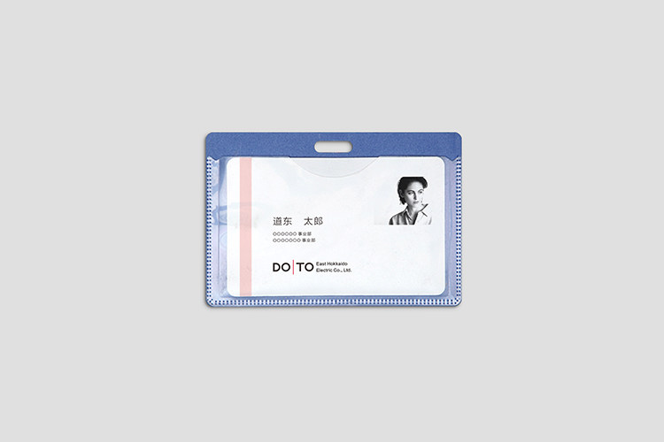 企业公司员工工作牌门禁卡号牌胸牌卡套样机展示PSD贴图模板素材