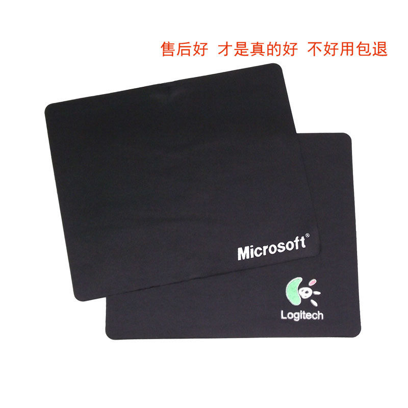 Advertising Mouse Pad Mouse Pad Computer Cloth Pad Internet Cafe Mouse Pad Gift Mouse Pad