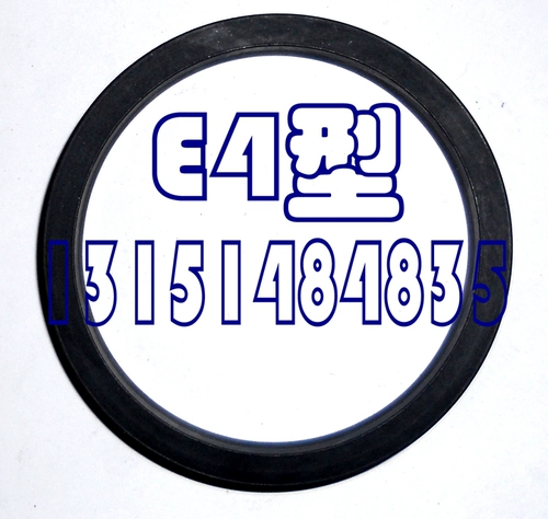 Внутреннее высококачественное цилиндр y -обработанное герметизирующее кольцо E4 Пневматическое уплотнение поршня 50*40*7 Резиновое кольцо масляное уплотнение