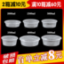 bộ 3 hộp cơm giữ nhiệt thép không gỉ lock&lock 2500ml / 3000ml hộp cơm trưa dùng một lần hộp đóng gói takeaway nồi tôm hùm lẩu cá ngâm hộp siêu lớn - Hộp cơm điện sưởi ấm hộp cơm cắm điện unold Hộp cơm điện sưởi ấm