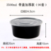 bộ 3 hộp cơm giữ nhiệt thép không gỉ lock&lock 2500ml / 3000ml hộp cơm trưa dùng một lần hộp đóng gói takeaway nồi tôm hùm lẩu cá ngâm hộp siêu lớn - Hộp cơm điện sưởi ấm hộp cơm cắm điện unold Hộp cơm điện sưởi ấm