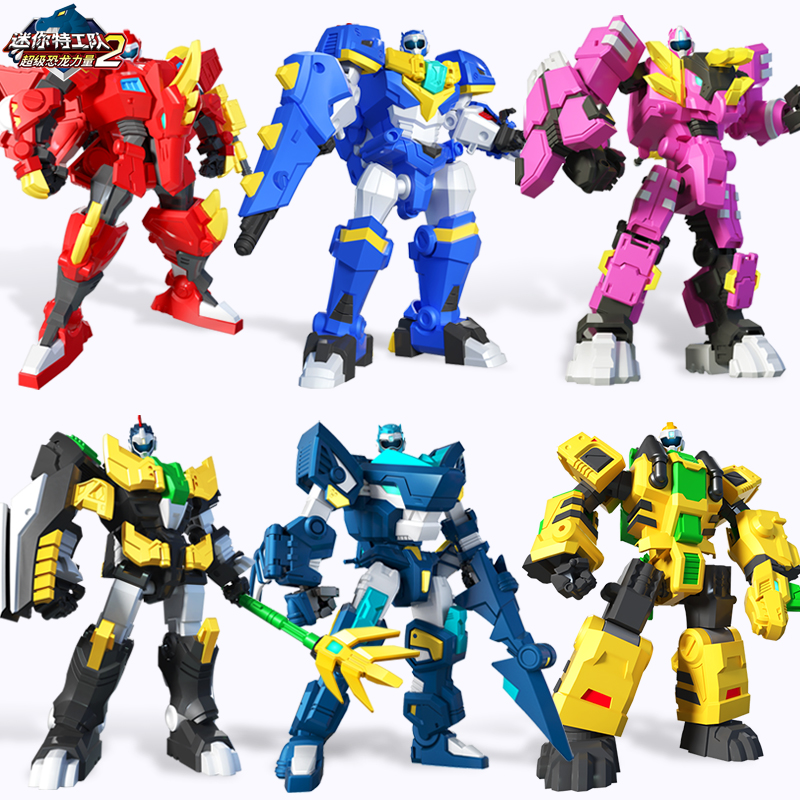 Super-Change Dragon Mech Toy Mini Agent Team: Super Dinosaur Force 2 Crystal Dragon Fit Robot Forte