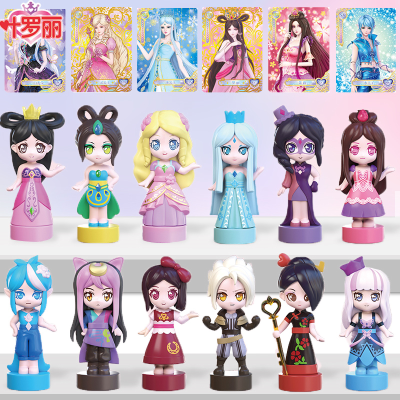 Rory Seal Blind Box Night Lorie Card Princess Doll Girl Doll Handle Toy Card