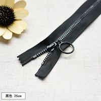 Черный, 25см