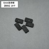 6 мм черная рыбная костяная крышка 20 20