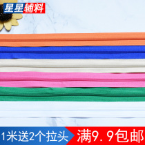 No. 3 1 M color nylon code zipper quilt cover pillow cushion quilt cover pull lock casual cutting accessories accessories