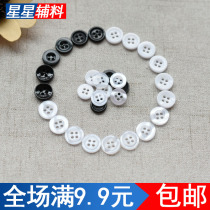 Shirt Button Accessory Pants Shirt Button Workwear Four Eyes Black and White Top Sweater Collar Accessory 9 9