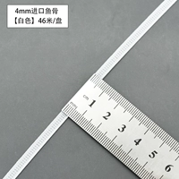 Импортный, 4mm, 46м