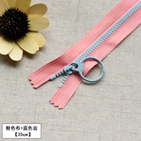 Розовый, синий, 25см