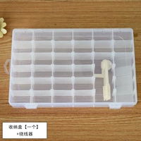 Ящик для хранения+намотка