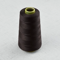 Темно коричневый