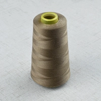 Светло-коричневый