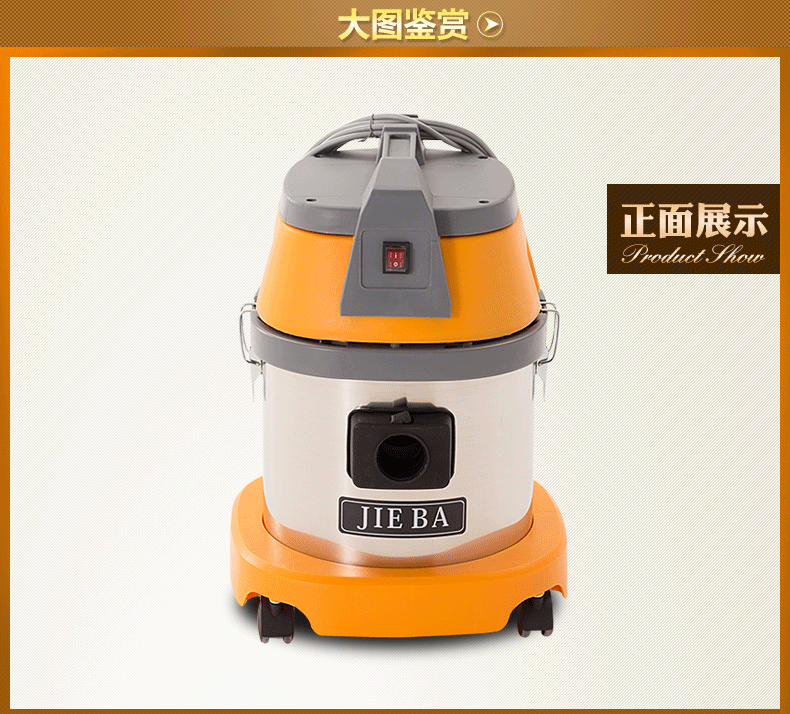 máy hút bụi công suất lớn Máy hút bụi Jieba 15L BF500 hộ gia đình nhỏ công suất cao mạnh mẽ ướt và khô máy hút bụi sử dụng kép robot hút bụi roomba