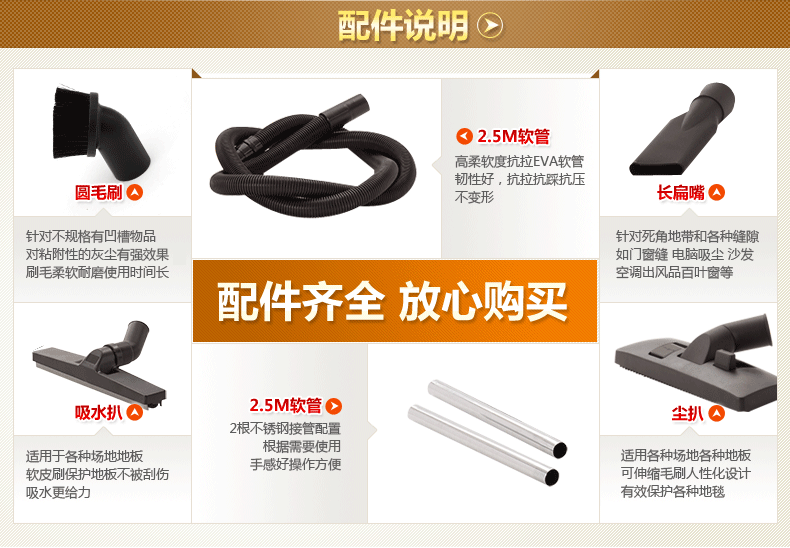 máy hút bụi công suất lớn Máy hút bụi Jieba 15L BF500 hộ gia đình nhỏ công suất cao mạnh mẽ ướt và khô máy hút bụi sử dụng kép robot hút bụi roomba