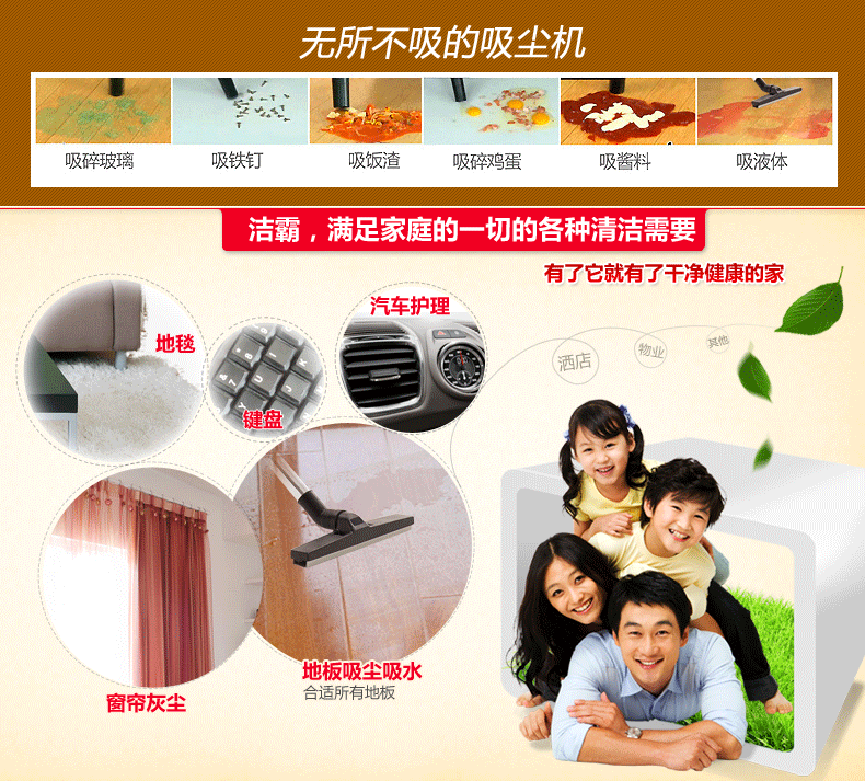 máy hút bụi công suất lớn Máy hút bụi Jieba 15L BF500 hộ gia đình nhỏ công suất cao mạnh mẽ ướt và khô máy hút bụi sử dụng kép robot hút bụi roomba