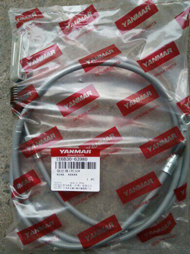 Ocean horse harvesters accessories Yangma 70 82 steering line B original plant