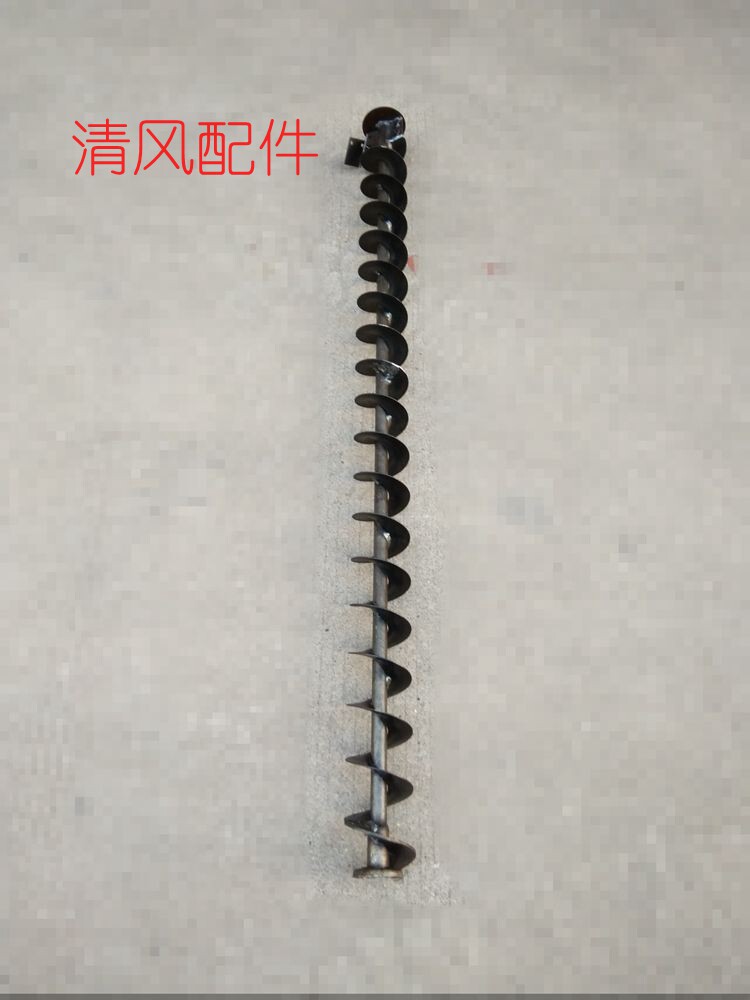 The Yangma harvesters accessories Yangma AW50 AG600 lifting auger