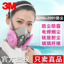 3M mask 6200 6200 2091 industrial dust anti-dust mask electric welded smoke glass fiber polished Lauprotect