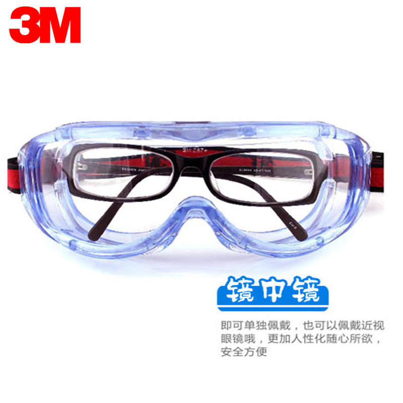 3M goggles anti-shock anti-fog chemical liquid splash glasses 1623AF dust-proof inside can be with myopia