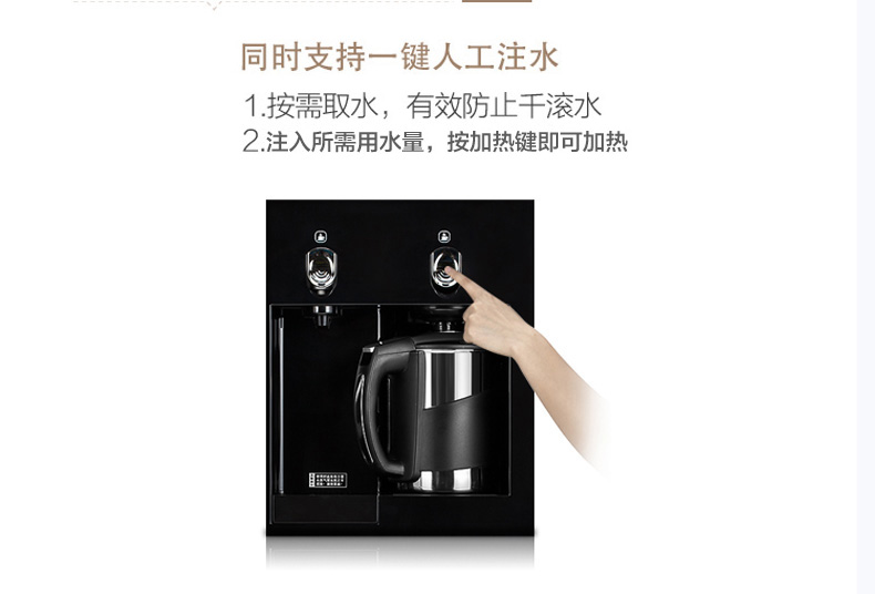 cây nước nóng lạnh để bàn Đài phun nước thiên thần nhà thẳng đứng thông minh băng ấm Y1366 tự động làm mát máy nước nóng đôi cửa - Nước quả máy lọc nước mutosi