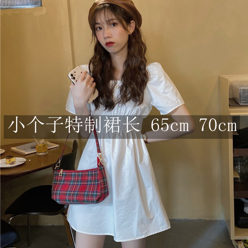 145 small skirt 150cm short 155 high slim square collar waist short dress female xs summer