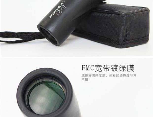 . 8 lần độ phân giải cao ánh sáng ban đêm tầm nhìn thấp ánh sáng ban đêm máy ảnh điện thoại di động 1000 mét - Kính viễn vọng / Kính / Kính ngoài trời ống nhòm hồng ngoại xuyên màn đêm