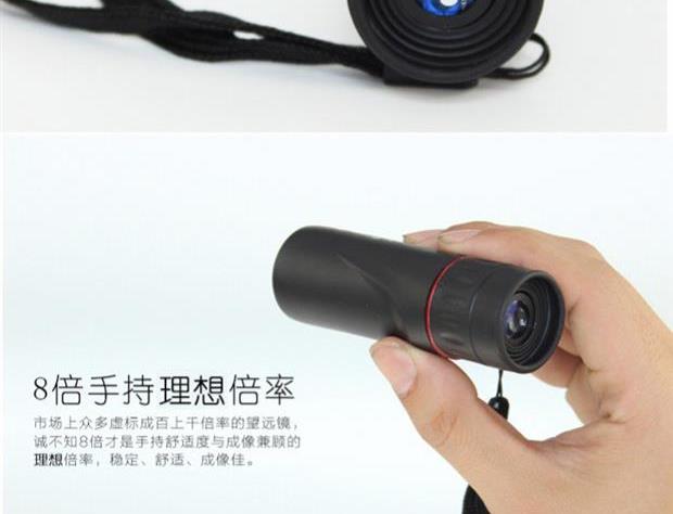 . 8 lần độ phân giải cao ánh sáng ban đêm tầm nhìn thấp ánh sáng ban đêm máy ảnh điện thoại di động 1000 mét - Kính viễn vọng / Kính / Kính ngoài trời ống nhòm hồng ngoại xuyên màn đêm