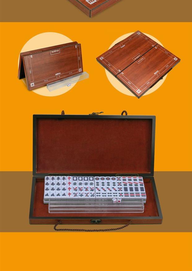 . Du lịch với bàn mini mạt chược sinh viên nhỏ giải trí thẻ giải trí gia đình tay trẻ em chơi gạch mạt chược - Các lớp học Mạt chược / Cờ vua / giáo dục bộ cờ vua bằng gỗ