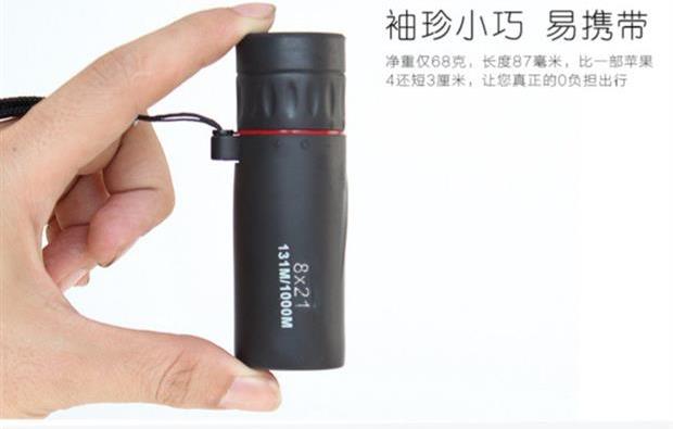 . 10 lần độ phân giải cực cao độ rõ nét độ nét cao một km chuyên nghiệp tìm kiếm mục tiêu điện thoại di động zoom mắt thùng đơn - Kính viễn vọng / Kính / Kính ngoài trời giá kính viễn vọng